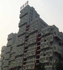 [鄭州真石漆]富士康冠達花園個性設計，只用超前單彩真石漆