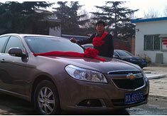 超前涂料獎勵員工轎車，真石漆生產廠家！